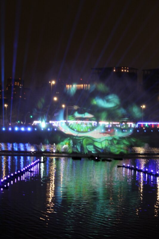 Natal no Parque Ibirapuera 2024