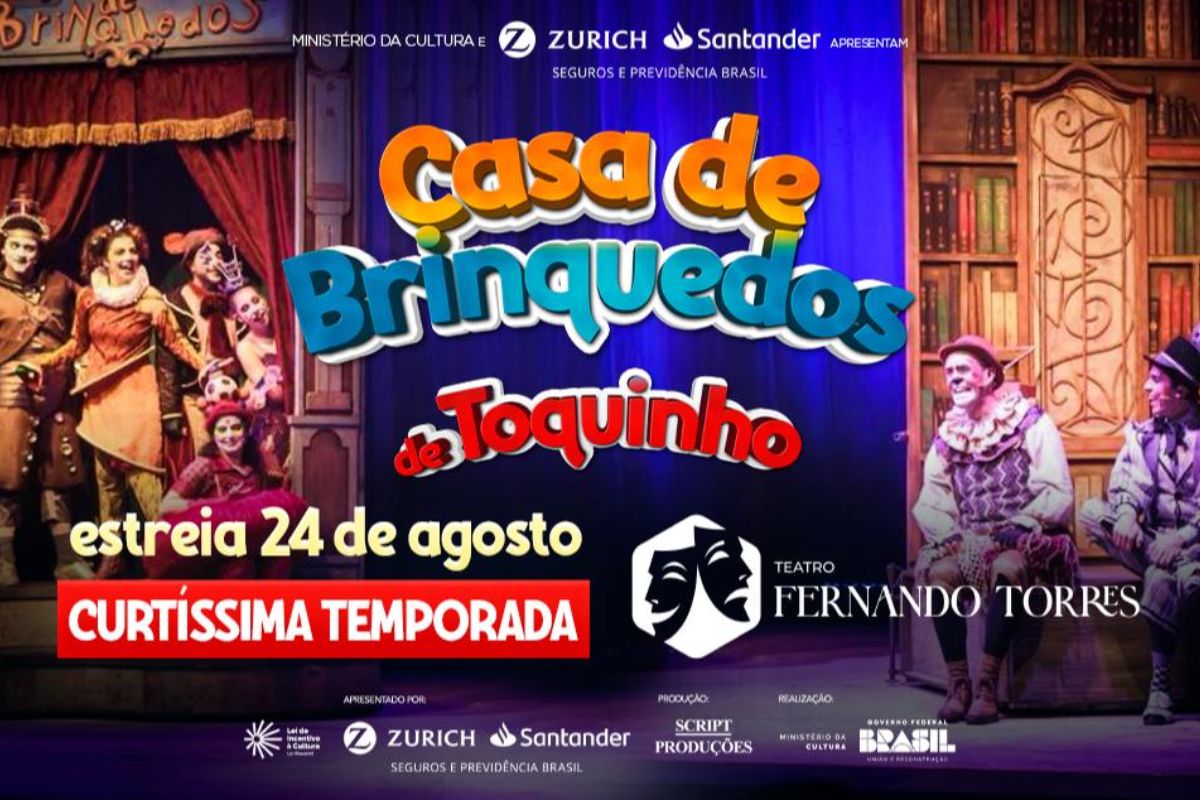 Casa de Brinquedos do Toquinho