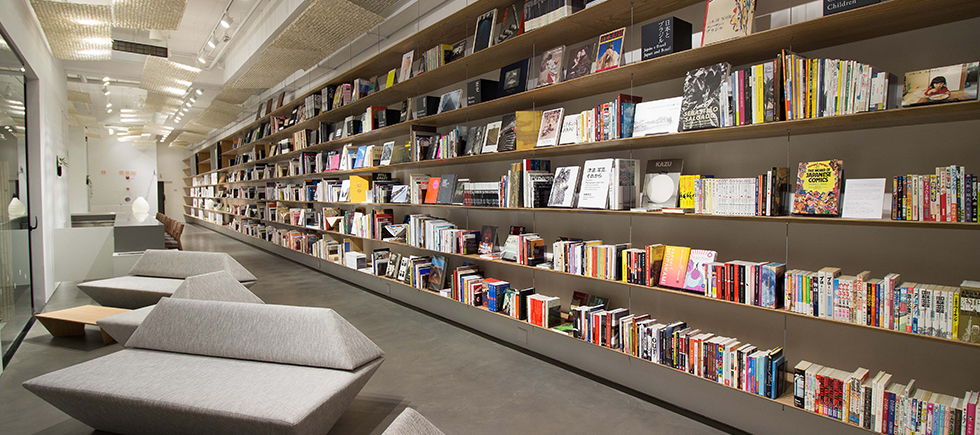 Japan House Biblioteca
