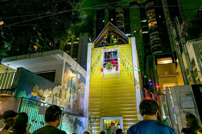 Casa dos Trovadores Urbanos
