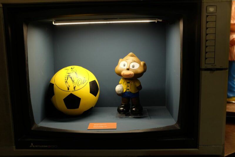 Uma Viagem ao Mundo dos Brinquedos